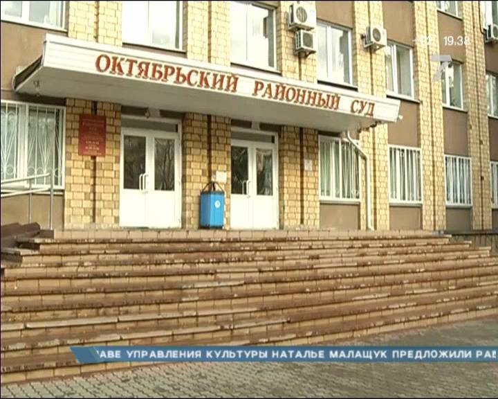 В Красноярске заработали суды