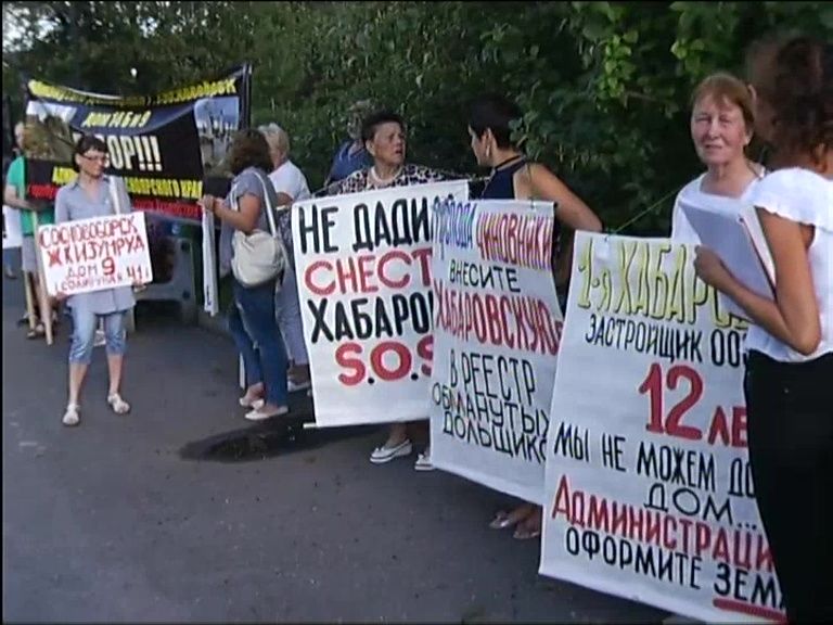 Правила проведения митингов в Красноярске стали не менее жесткими