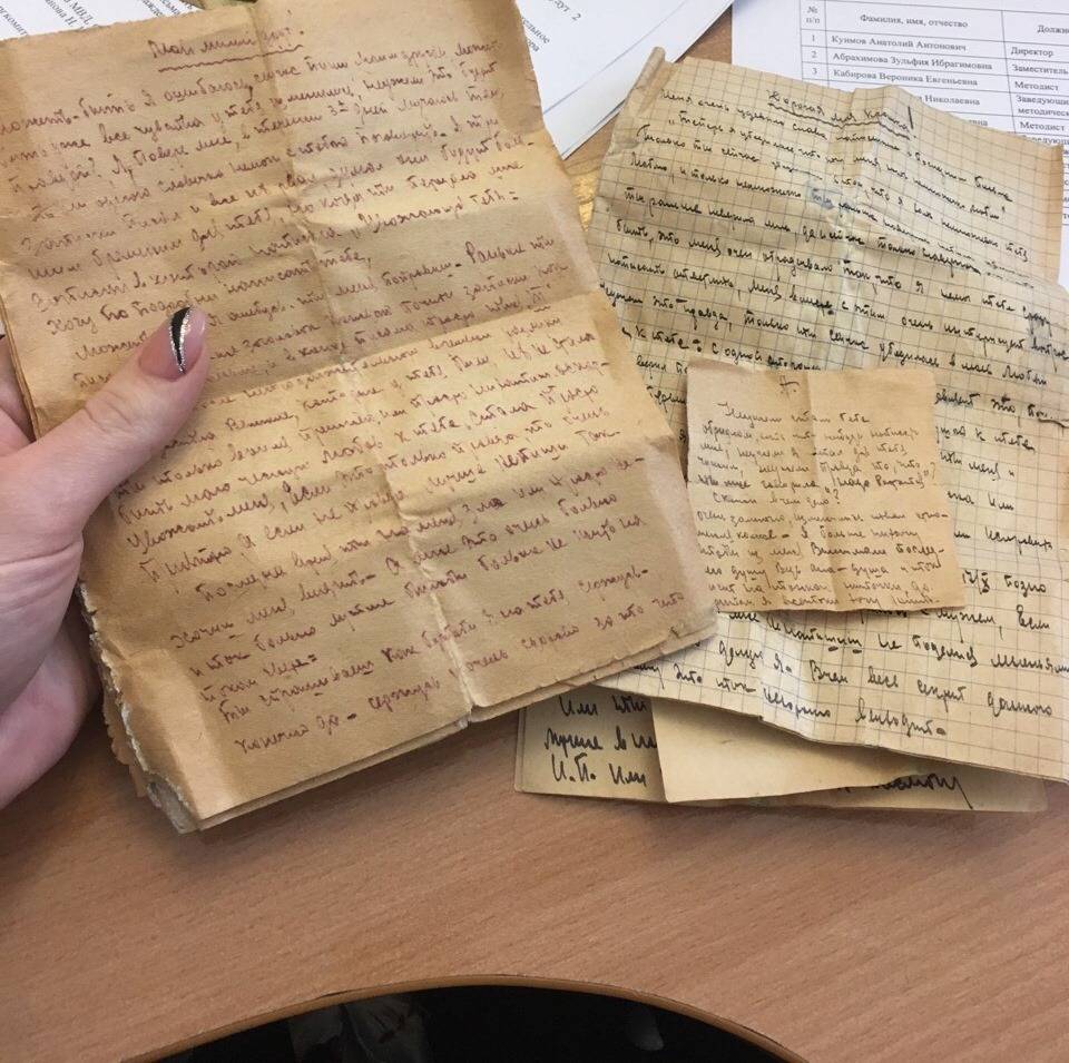 В Ачинске нашли любовные письма 30-х годов во время ремонта квартиры 