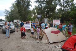 Обманутые дольщики разбили палаточный лагерь около недостроев (фото). Фото: страница Алексея Коровина с facebook.com