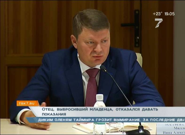 Мэр Красноярска призвал привлечь к ответственности виновных в гибели 4-х месячной девочки