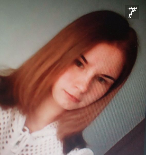 В Красноярске пропала 17-летняя девушка