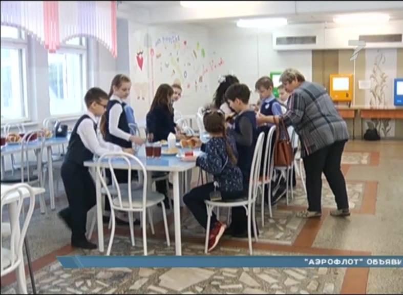 В Красноярске кормить школьников снова будет малый бизнес