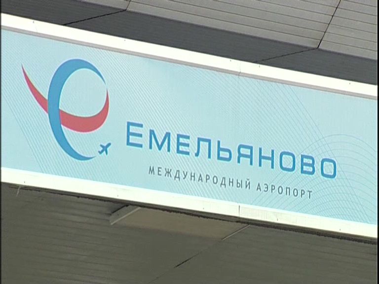 В красноярском аэропорту нелегально штрафовали водителей — генпрокуратура