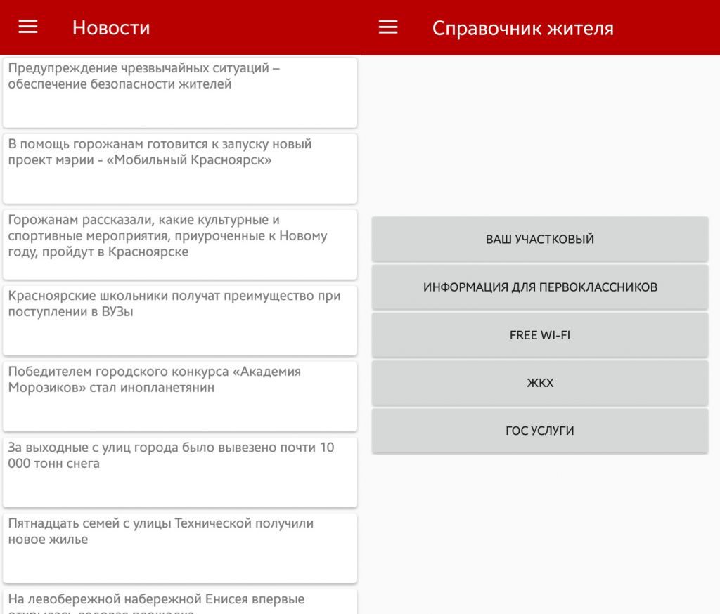 imgonline-com-ua-2to1-OnvvfCIKKoGuEjn.jpg imgonline-com-ua-2to1-OnvvfCIKKoGuEjn.jpg