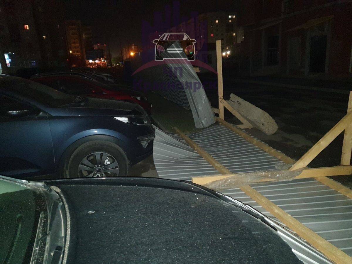 ураг.jpg ураг.jpg