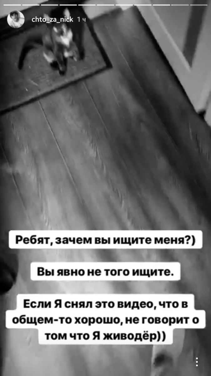 Screenshot_2018-02-23-16-11-52.png Screenshot_2018-02-23-16-11-52.png