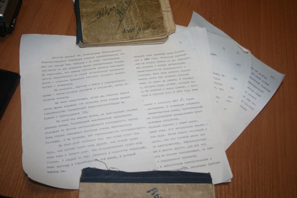 T9MqCdaInms.jpg T9MqCdaInms.jpg