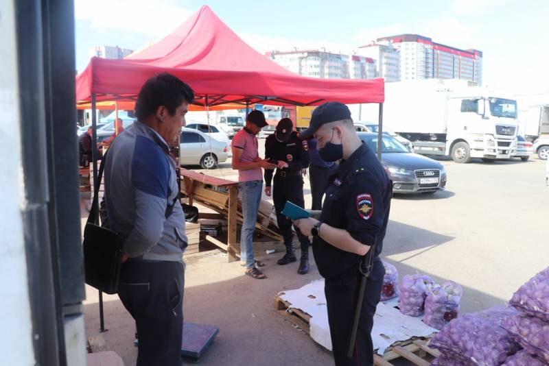 рынок 5.jpg рынок 5.jpg