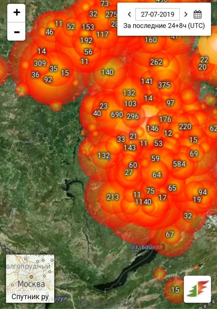 лесохрана 1.jpg лесохрана 1.jpg