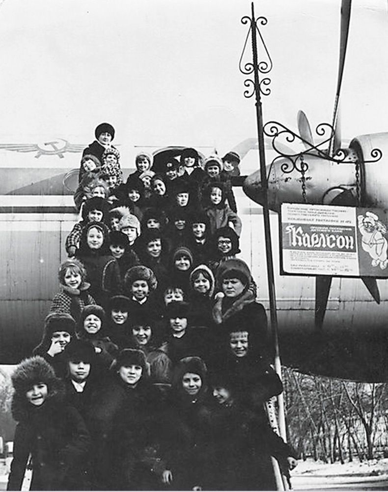 karlson1.jpg karlson1.jpg