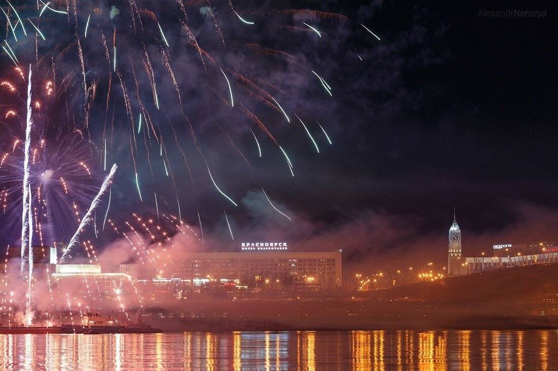 Александр Нерозя (4).jpg Александр Нерозя (4).jpg