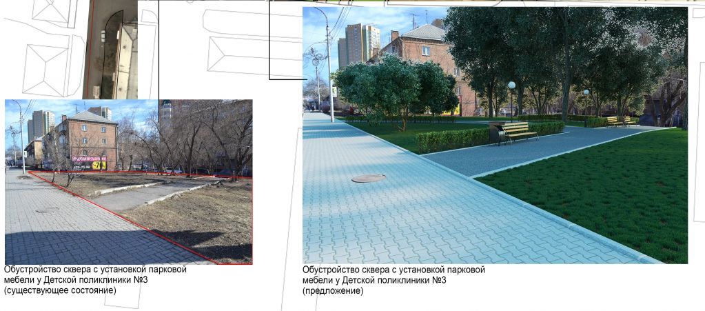 лист 7_.jpg лист 7_.jpg