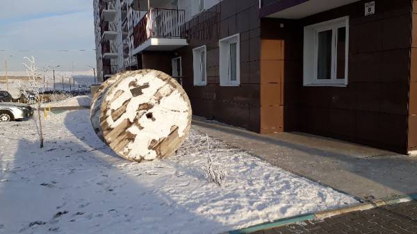 Es3iS-bEYOQ.jpg Es3iS-bEYOQ.jpg