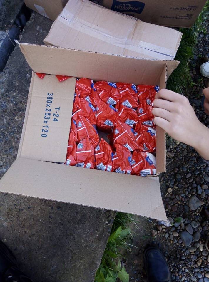 мороженко.jpg мороженко.jpg