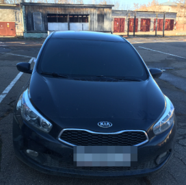 киа.png киа.png