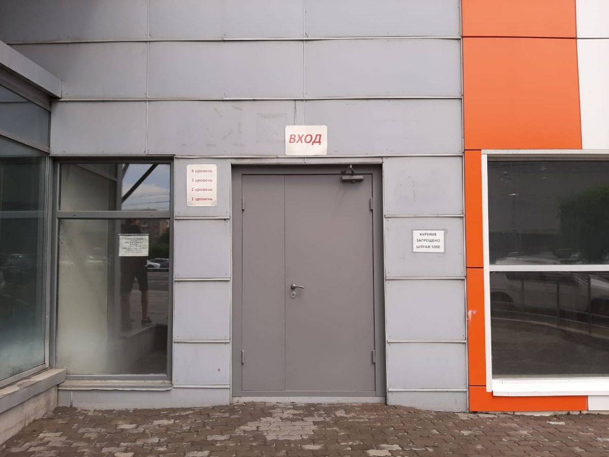 WhatsApp Image 2019-07-19 at 14.28.59 (3).jpeg WhatsApp Image 2019-07-19 at 14.28.59 (3).jpeg