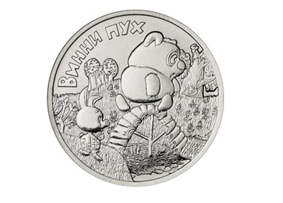 чп пух.png чп пух.png