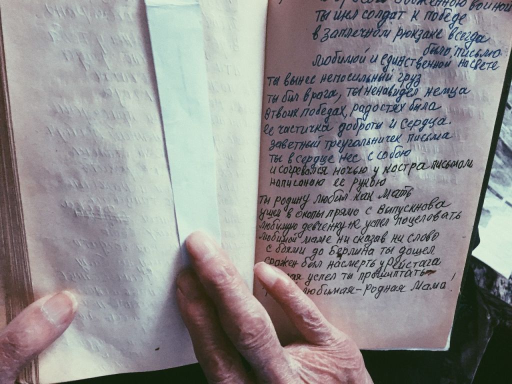 XshShdYHpv8.jpg XshShdYHpv8.jpg