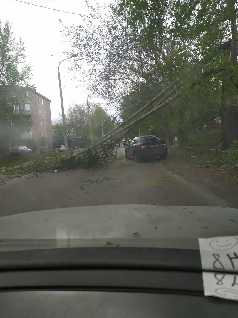 ураг2.jpg ураг2.jpg