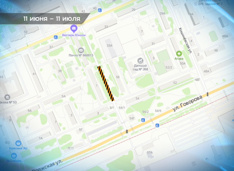 говорова.png говорова.png