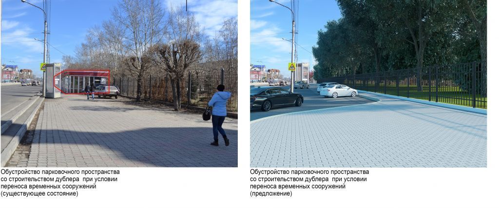 лист 4_.jpg лист 4_.jpg