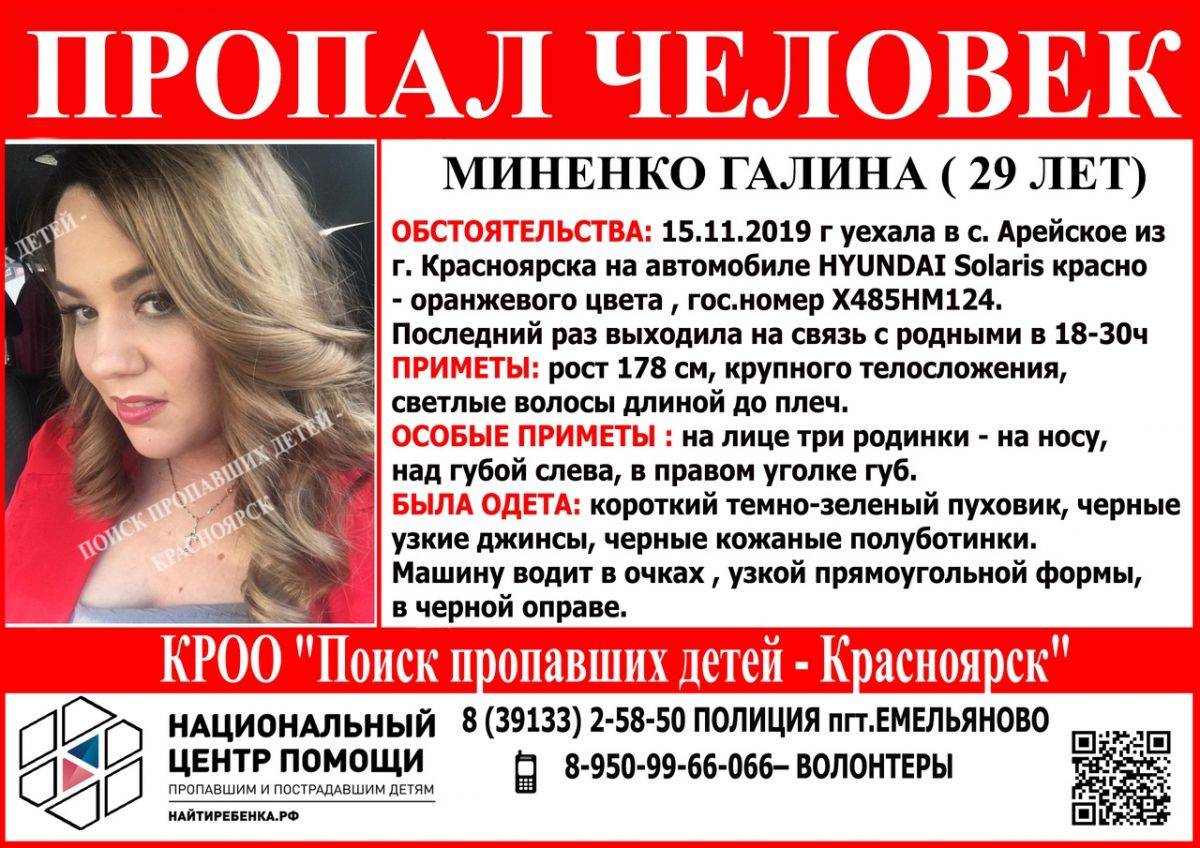 IXY-gBhkukY (1).jpg IXY-gBhkukY (1).jpg