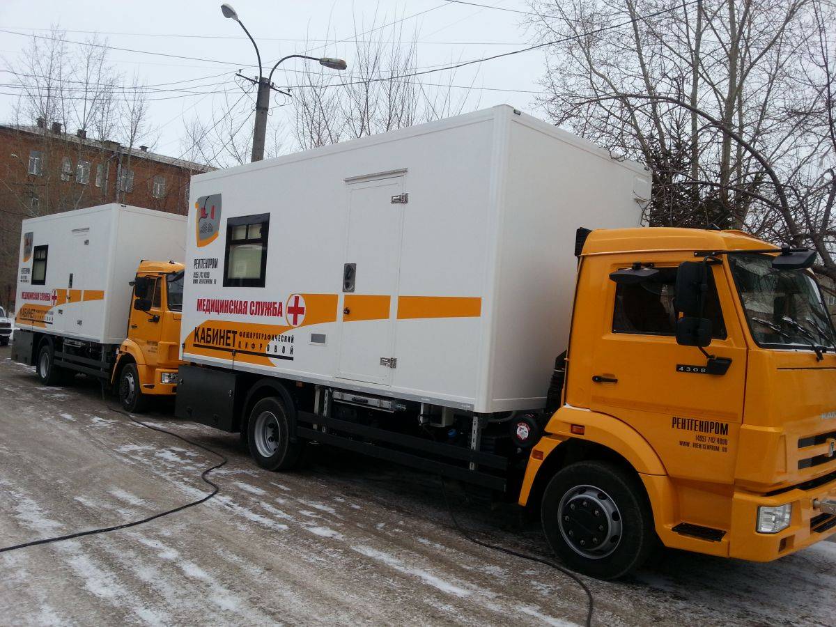 Флюорографы_новые.jpg Флюорографы_новые.jpg