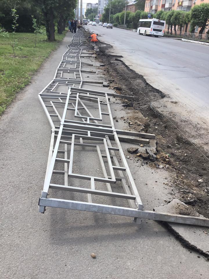 65505562_869398483424989_4252502030926479360_n.jpg 65505562_869398483424989_4252502030926479360_n.jpg