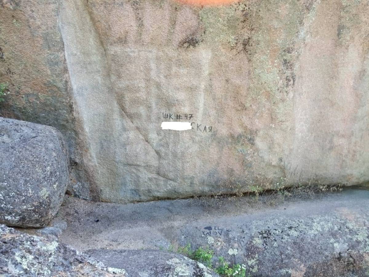 7982c3d8ad4c90d8d9a41c8e5d3c816e.jpg 7982c3d8ad4c90d8d9a41c8e5d3c816e.jpg