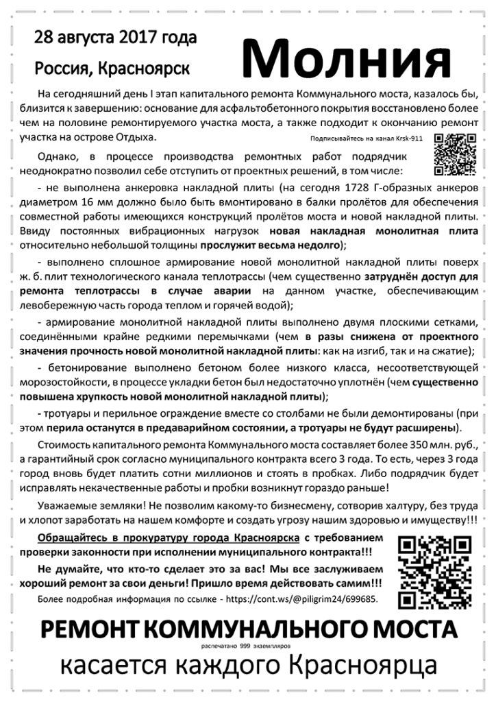 2.jpg 2.jpg