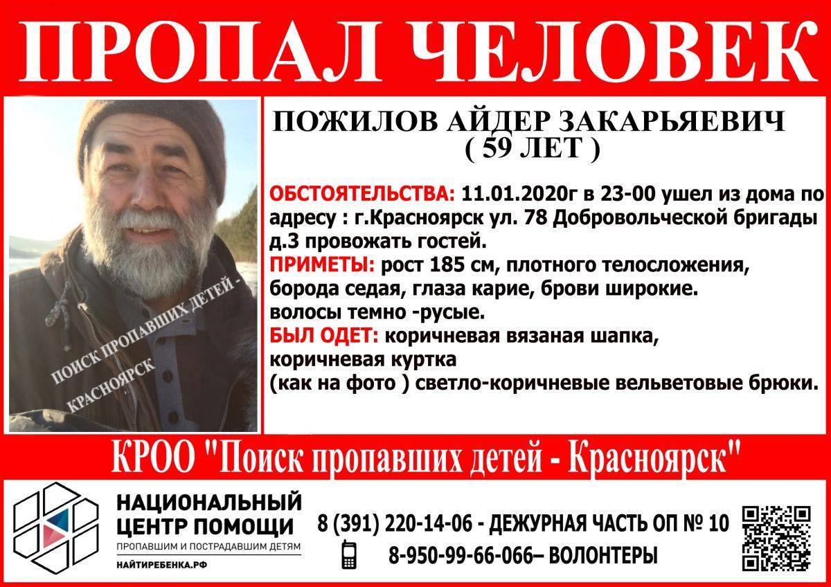 дедушка1.jpg дедушка1.jpg