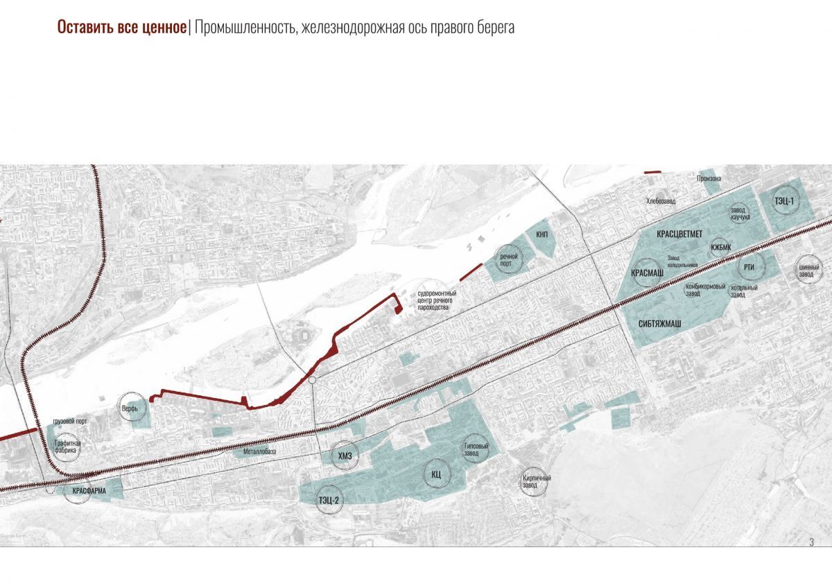 ilovepdf_com-3.jpg ilovepdf_com-3.jpg
