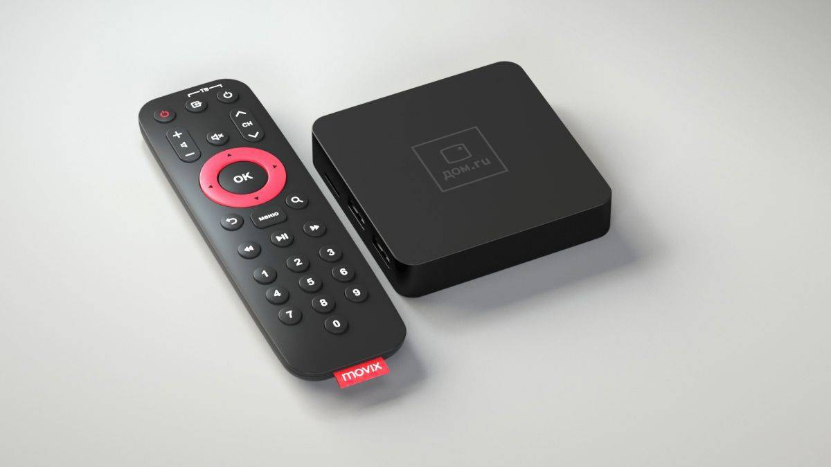 movix_pro_grey.jpg movix_pro_grey.jpg