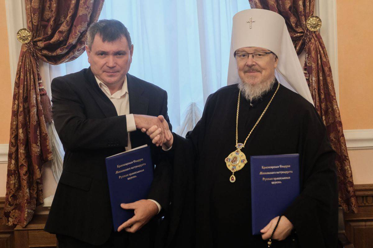 попы1.jpg попы1.jpg