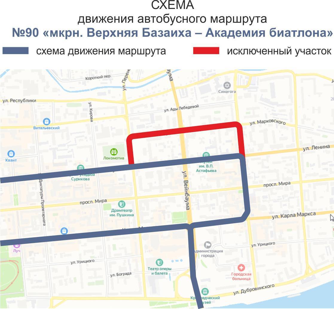 СМИ 90.jpg СМИ 90.jpg