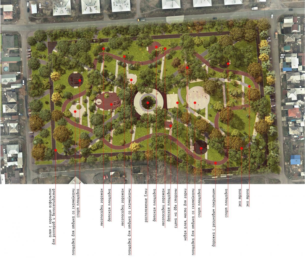 Ситуация 04.jpg Ситуация 04.jpg