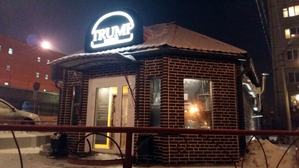 20171224_173045_.jpg 20171224_173045_.jpg