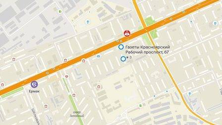 2гис.jpg 2гис.jpg