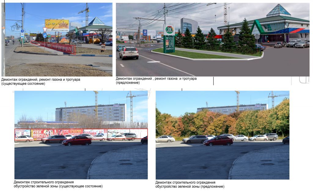 лист 9_3.jpg лист 9_3.jpg