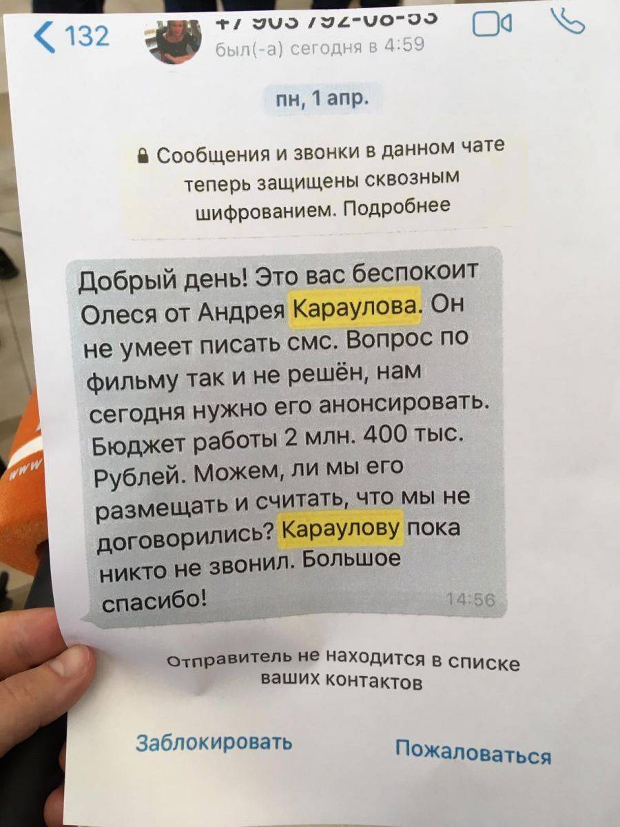 WhatsApp Image 2019-06-04 at 13.30.17.jpeg WhatsApp Image 2019-06-04 at 13.30.17.jpeg