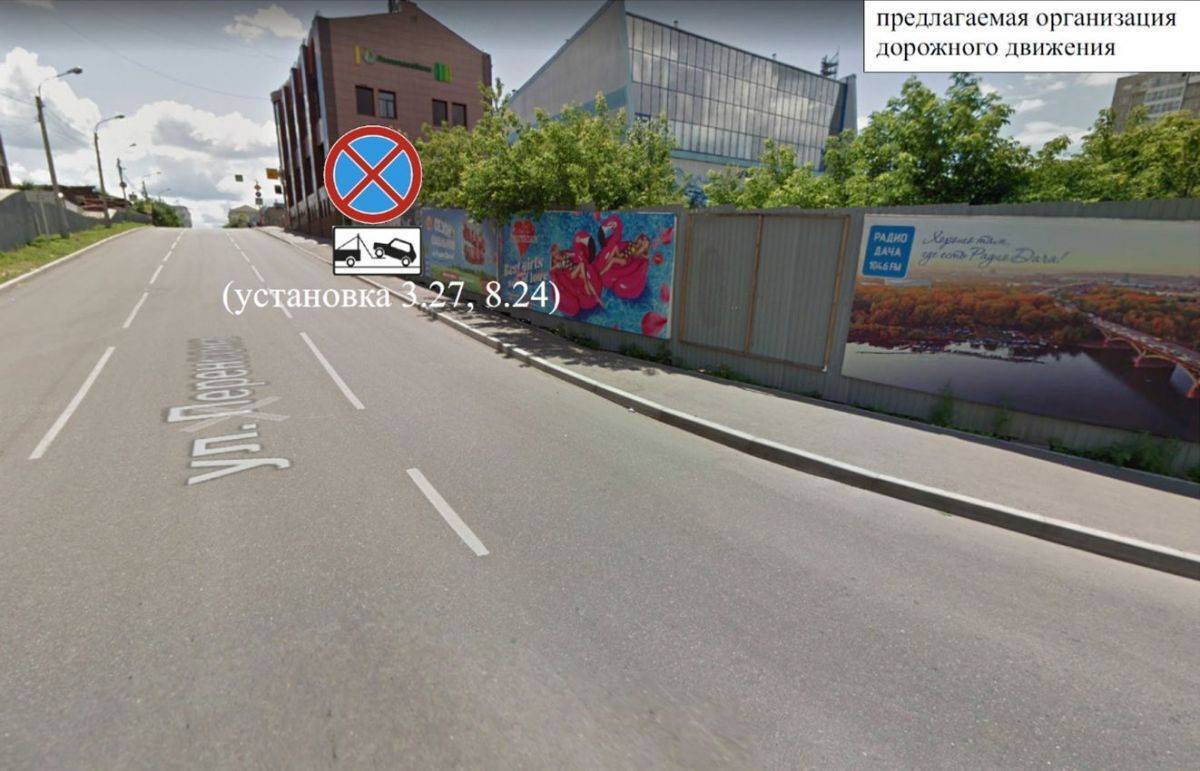 2019-05-11_14-50-50.jpg 2019-05-11_14-50-50.jpg