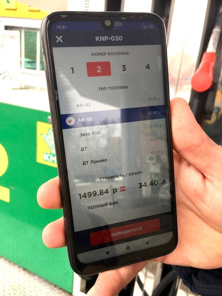 фото2.jpeg фото2.jpeg