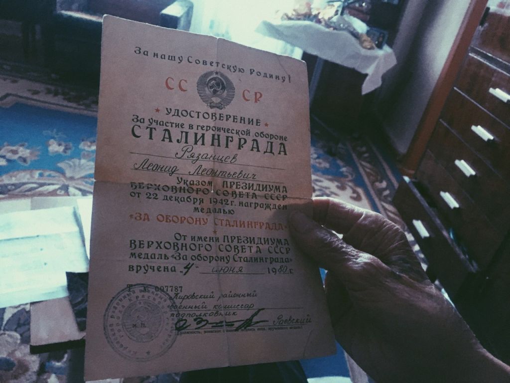 way_GceUkGM.jpg way_GceUkGM.jpg