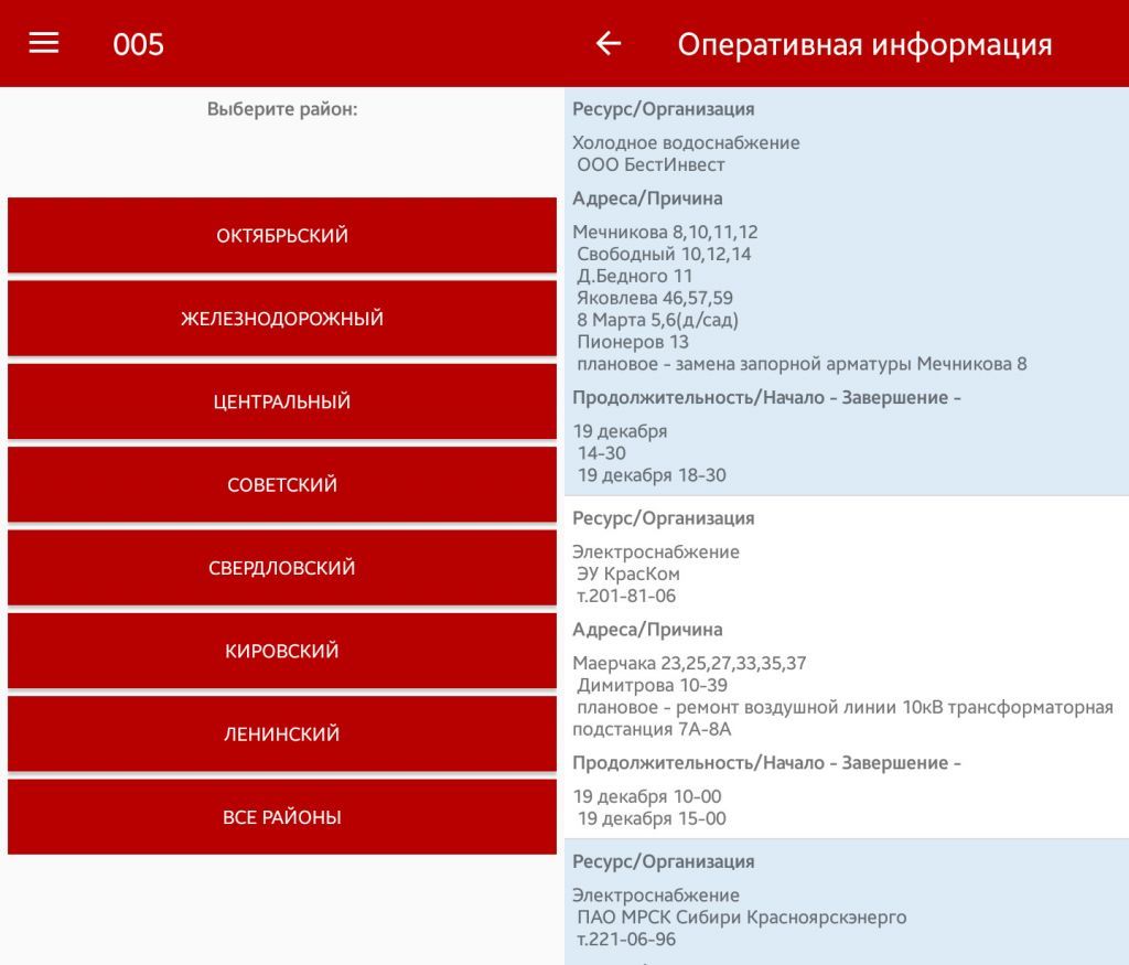 imgonline-com-ua-2to1-GMvlR1GZekwWUFi.jpg imgonline-com-ua-2to1-GMvlR1GZekwWUFi.jpg