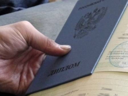 dip (1).jpg dip (1).jpg