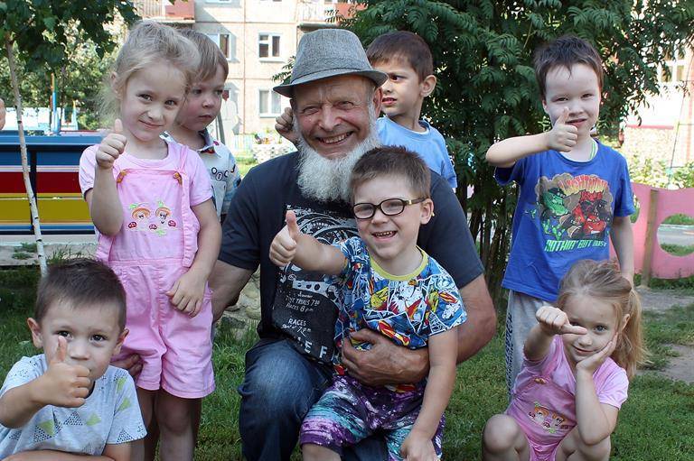 гном2.jpg гном2.jpg