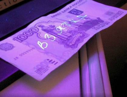 vzyatka(2)-418x320.jpg vzyatka(2)-418x320.jpg