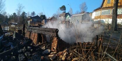 PHOTO-2020-04-19-14-45-47-418x320.jpg PHOTO-2020-04-19-14-45-47-418x320.jpg