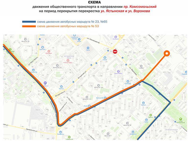 Графика: admkrsk.ru автобусы1.jpg